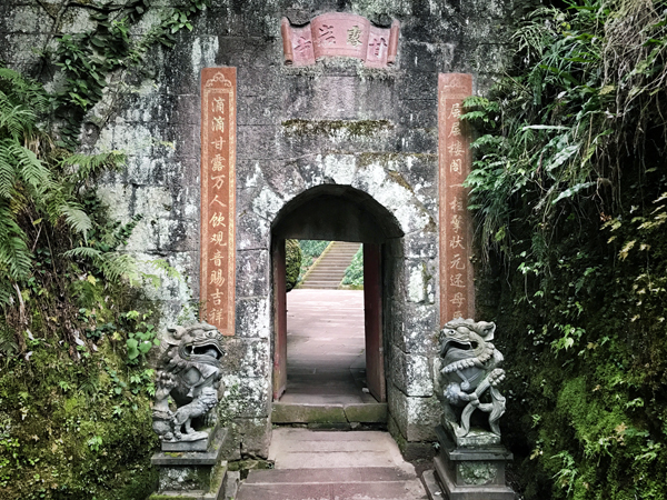泰宁2017年经济总量_泰宁76年城区图片